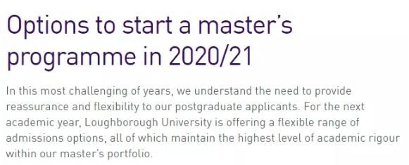 英國留學(xué)通知