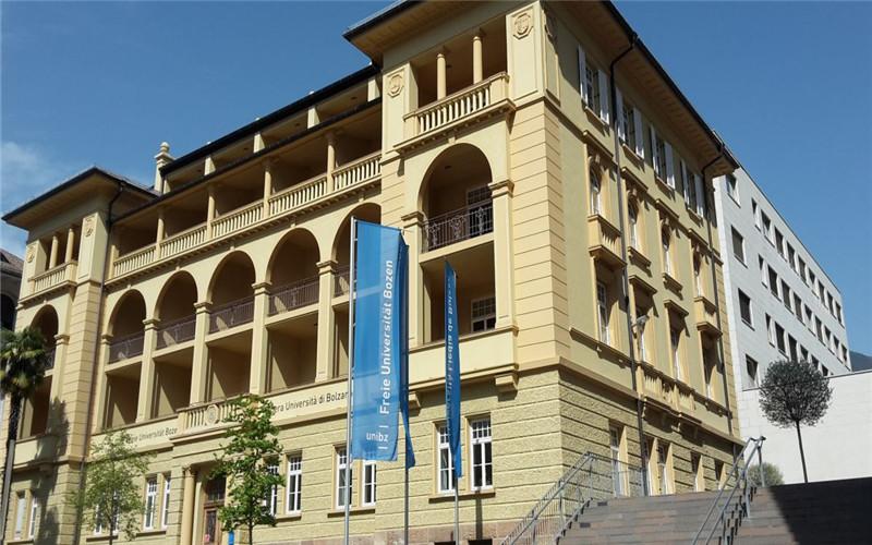 意大利博爾扎諾自由大學(xué)（Libera Università di Bolzano） 長青藤海外