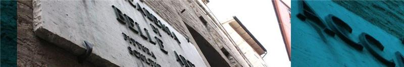 意大利馬切拉塔美術(shù)學(xué)院 長(zhǎng)青藤海外