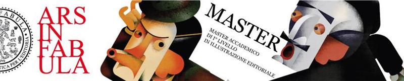 意大利馬切拉塔美術(shù)學(xué)院 長(zhǎng)青藤海外