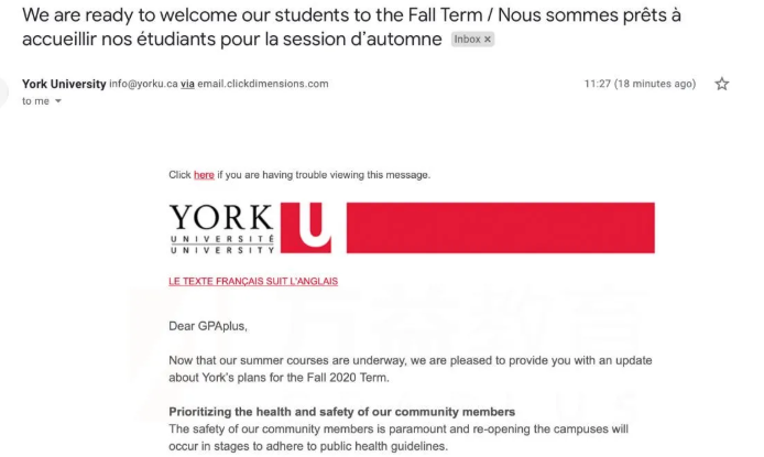 加拿大大學郵件通知