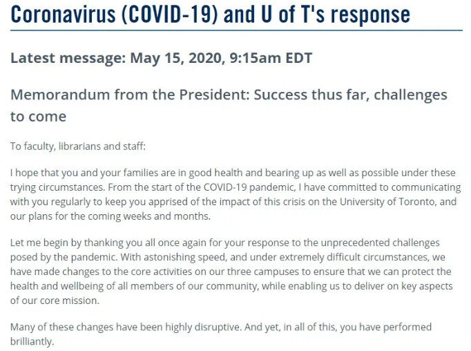 多倫多大學通知