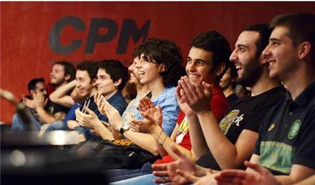  意大利CPM音樂學(xué)院（CPM Music Institute）長青藤海外