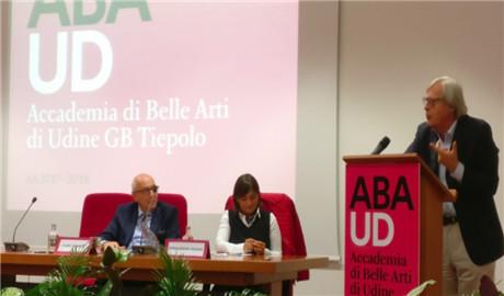  意大利喬凡尼·巴蒂斯塔·提埃坡羅美術(shù)學院（Accademia di Belle Arti “G.B. Tiepolo”）長青藤海外