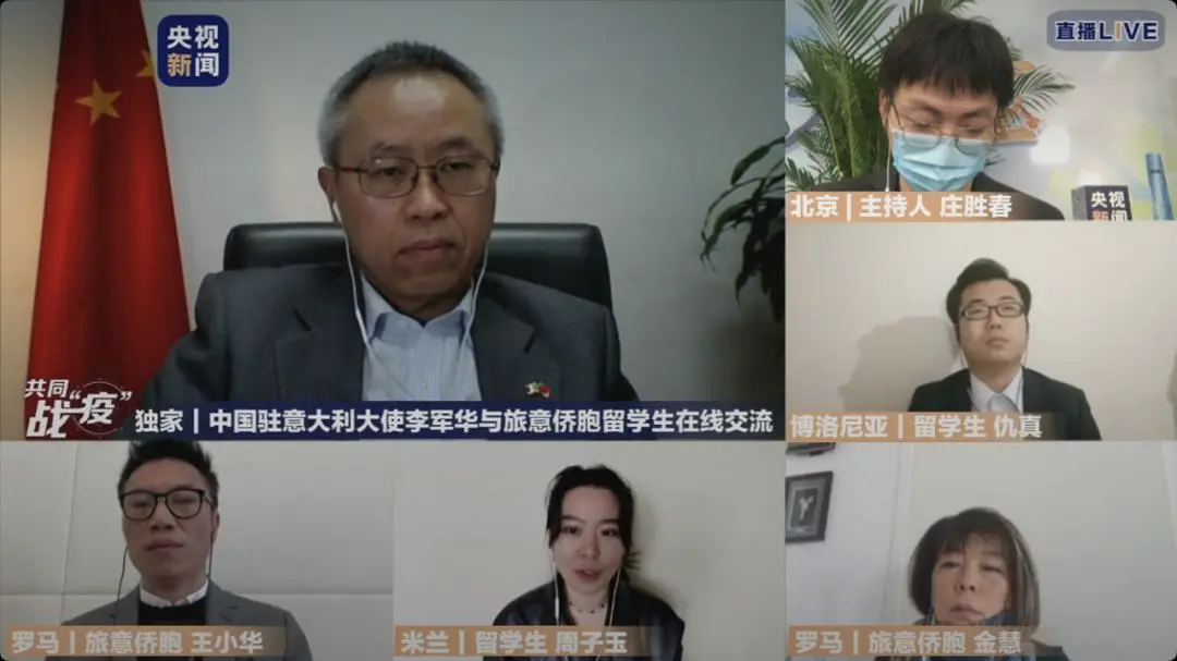 大使對留學(xué)生關(guān)懷 大使對留學(xué)生關(guān)懷