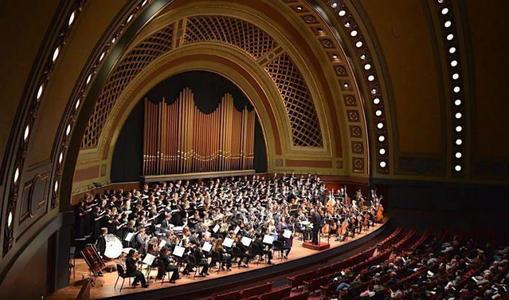 意大利音樂學院