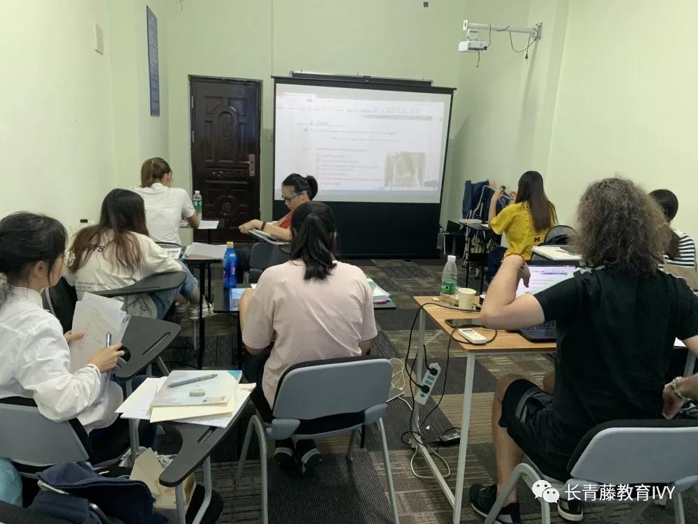 小班授課 小班授課