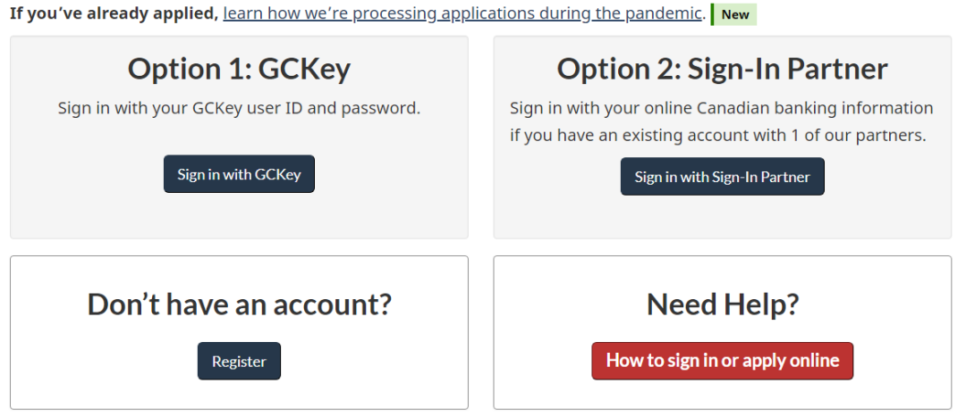 干貨來了！加拿大學(xué)生簽證常見問題解答！