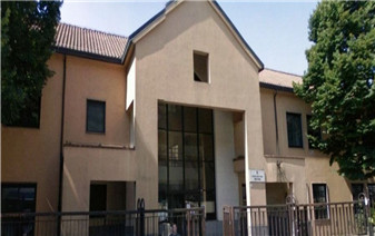 阿韋利諾音樂學院