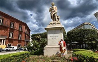 巴里“尼可洛·比契尼”音樂學院