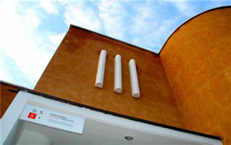 格蘭薩索科學研究院