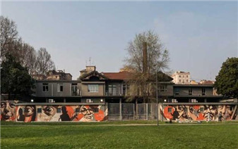 意大利保羅格拉希市立戲劇學(xué)校