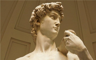 意大利佛羅倫薩自由美術(shù)學(xué)院