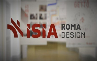 羅馬藝術(shù)工業(yè)高等學(xué)院