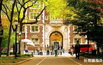 美國留學參考-2021年學費最貴&&學費最便宜院校排名新鮮出爐！