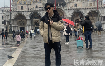 李同學(xué)-米蘭美術(shù)學(xué)院