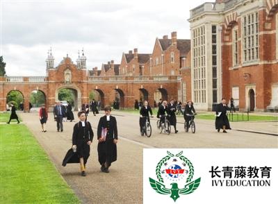 澳洲留學(xué)費(fèi)用