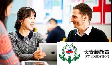 加拿大2021年秋季入學(xué)有哪些學(xué)校接受doulingo申請？！