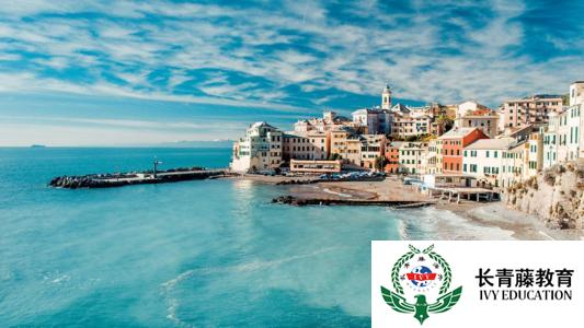 初到意大利，日常問句這么說？