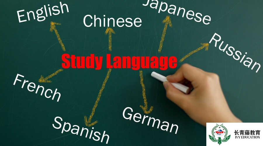 學(xué)習(xí)意大利語(yǔ)-意大利語(yǔ)法連詞的用法