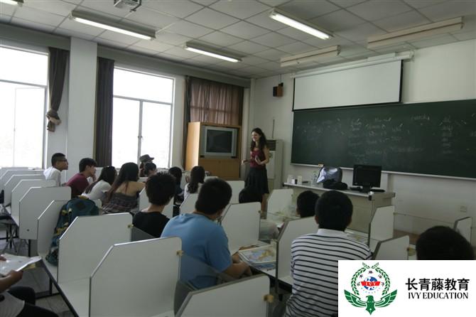 意大利語入門-數目和度量衡詞匯