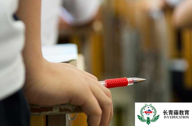 意大利語入門-意大利常用語句