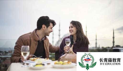 意大利語(yǔ)培訓(xùn)-約會(huì),約定 Appuntamento