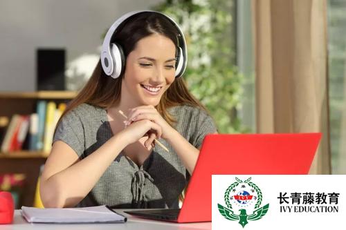 意大利語(yǔ)培訓(xùn)-學(xué)習(xí)外語(yǔ) Studiare le lingue straniere