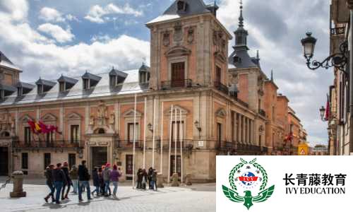 意大利語(yǔ)培訓(xùn)--我到酒店了 In Hotel Arrivo