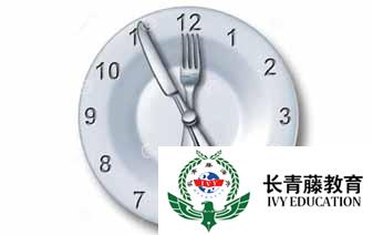 意大利語(yǔ)培訓(xùn)-時(shí)間的表達(dá) tempo