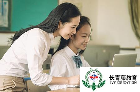 意大利語學習--情景對話三