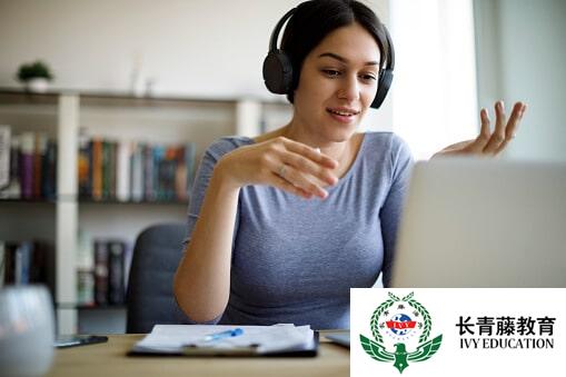 意大利語學習--在打電話 AL TELEFONO