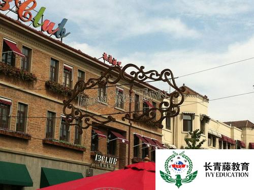 意大利語學習--明天我們必須...  DOMANI DOBBIAMO…