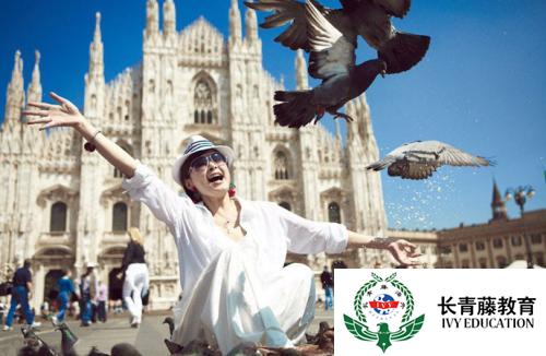 意大利語學習--那次約會 L'APPUNTAMENTO