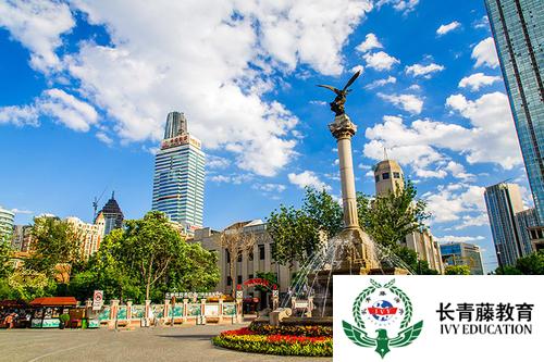 意大利語學習--會面 L'INCONTRO