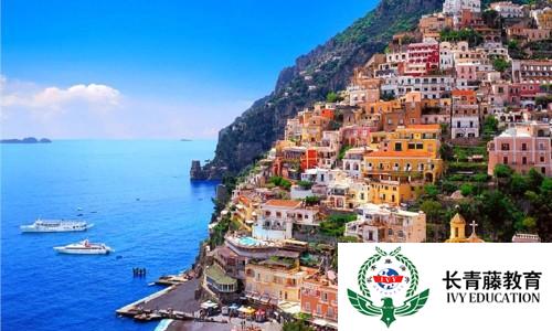 意大利語學習--在那不勒斯 A NAPOLI