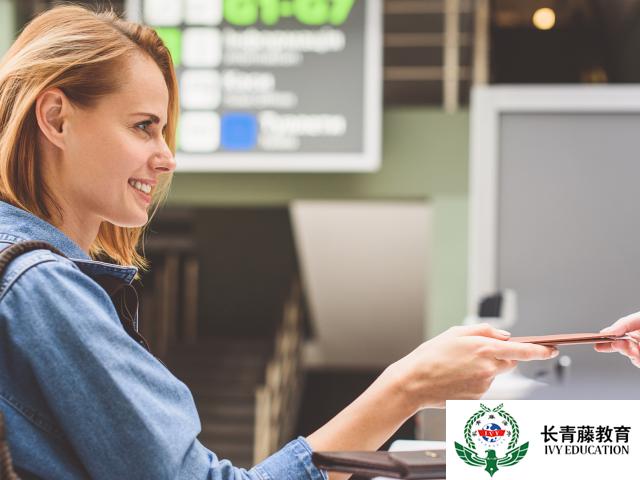 意大利語中級課程--行程表 Itinerari