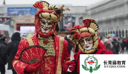 中級意大利語課程--尋找合適的衣服  Alla ricerca dell’abito giusto