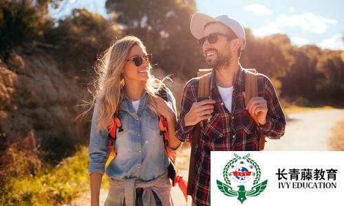 中級意大利語課程--浪漫之旅 Una vacanza romantica