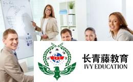 意大利語學習--常用語匯總