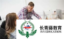 意大利語學習--實用意大利語口語（六）