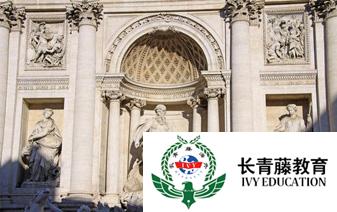 意大利語學習--實用意大利語口語（八）