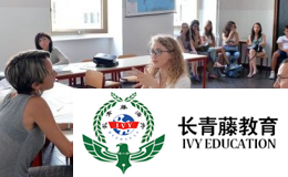 意大利語學習-應聘工作