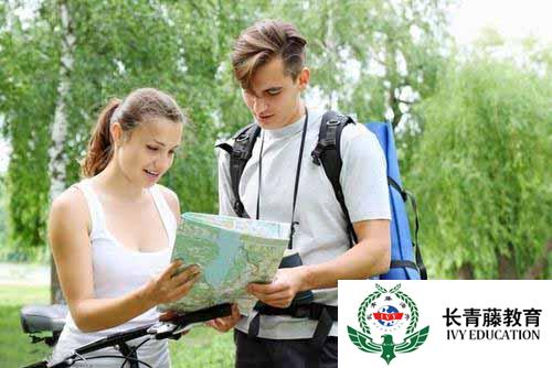 學習意大利語--乘火車旅行