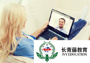 學習意大利語--Studio l'italiano1