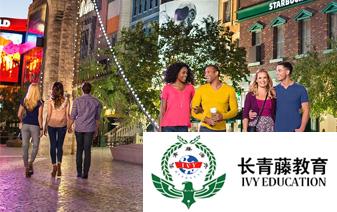 學習意大利語--月份和四季