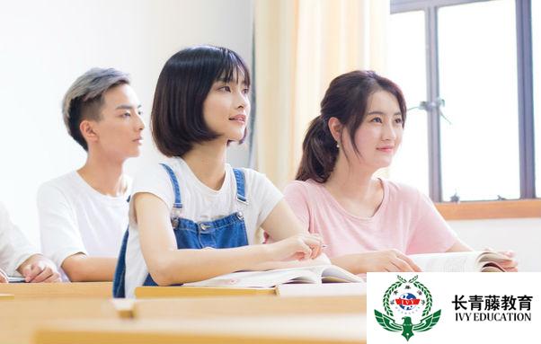 學習意大利語--常用問候用語