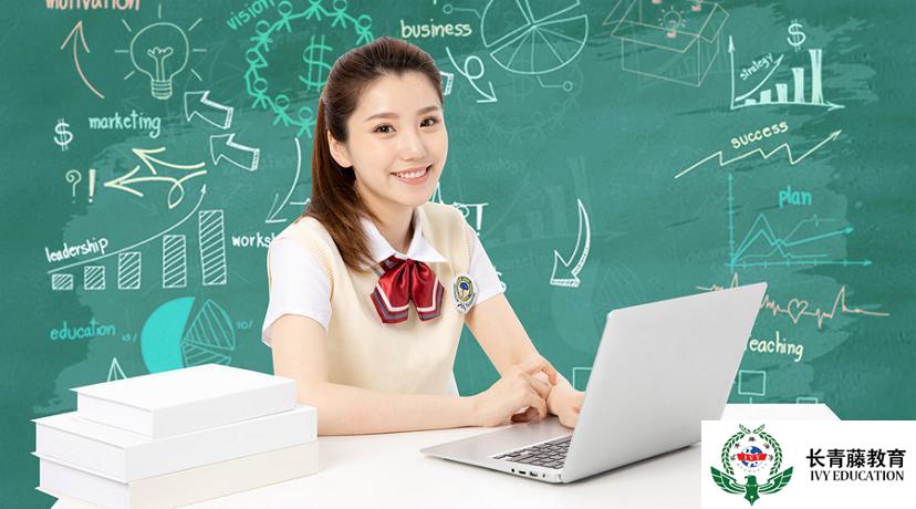 學習意大利語--表示概數的名詞