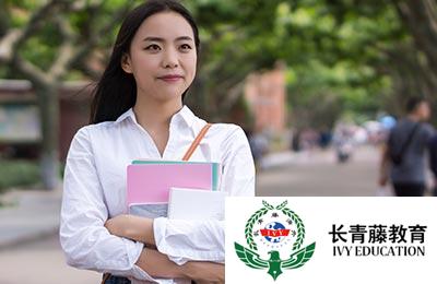 學(xué)習(xí)意大利語--年齡(Età)和電話號碼(Numero di telefono)