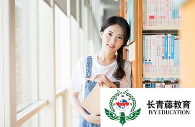 學(xué)習(xí)意大利語--Mi piace l’Italia! 我喜歡意大利語